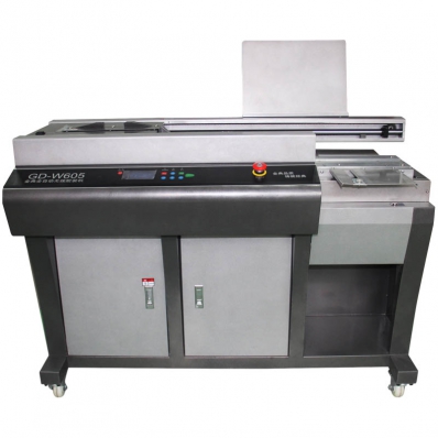GD-W605落地膠裝機(jī)